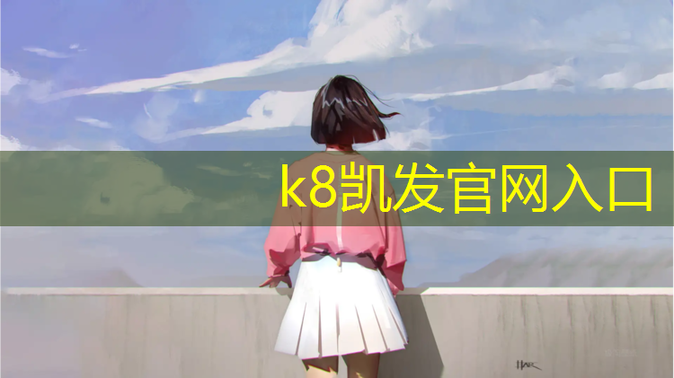 K8凯发：瑜伽垫波纹面是正面还是反面好用