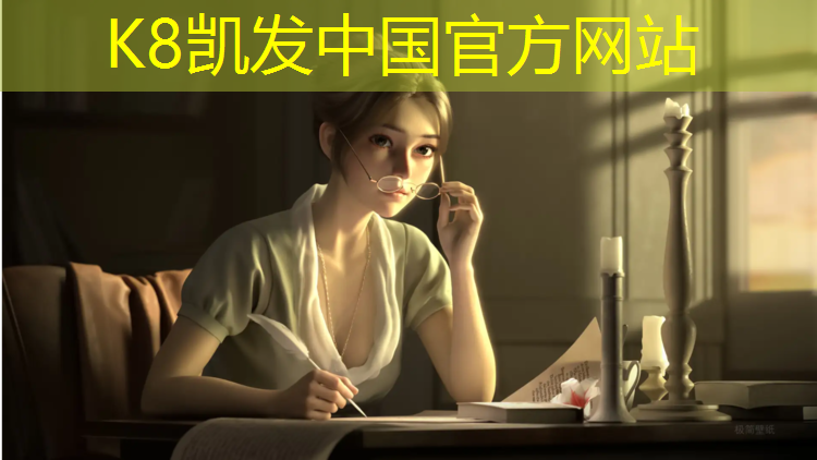 K8凯发中国官方网站：康祥跑步机维修