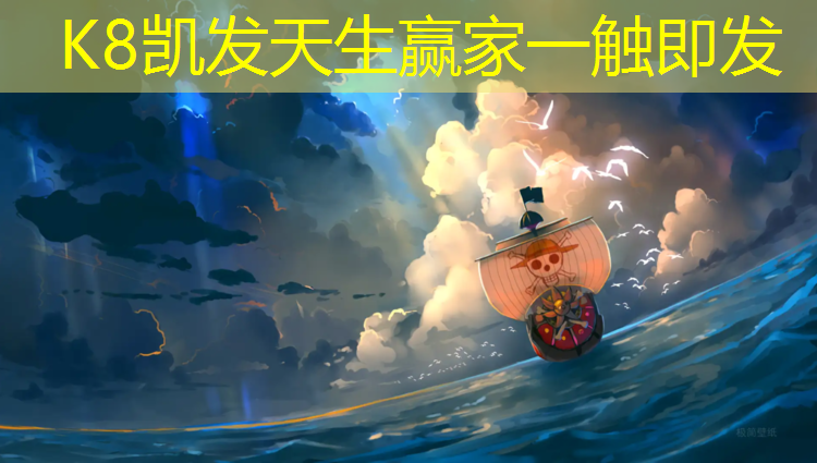 K8凯发天生赢家一触即发：跑步机有什么区别