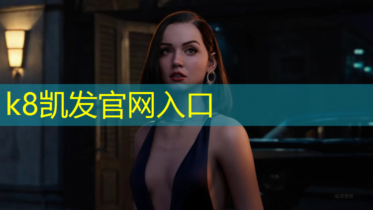 K8凯发国际官方网站：哑铃好的排行榜有哪些