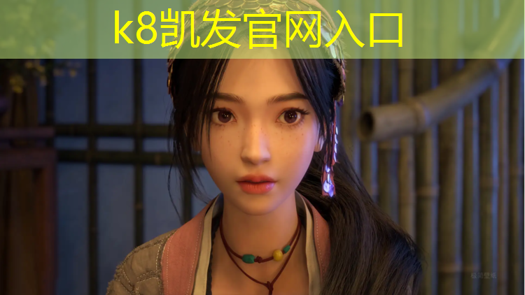 K8凯发：瑜伽垫照片