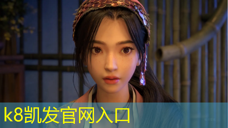 K8凯发：温州塑胶跑道价位表