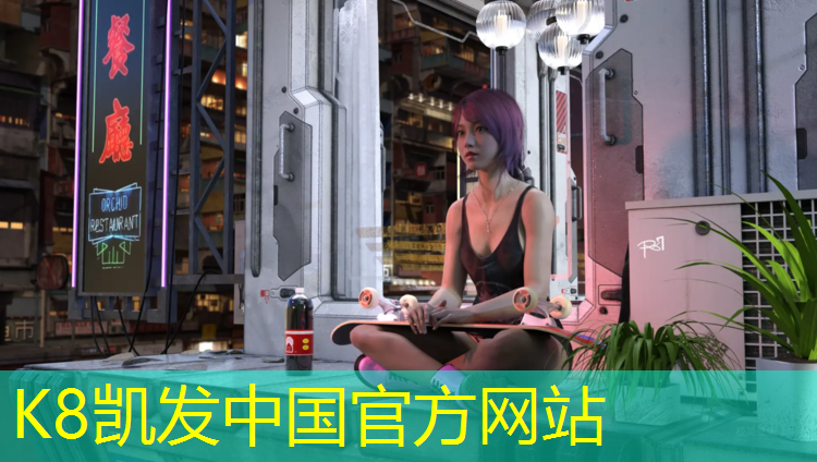 K8凯发天生赢家一触即发：体操服塞胸垫的好处