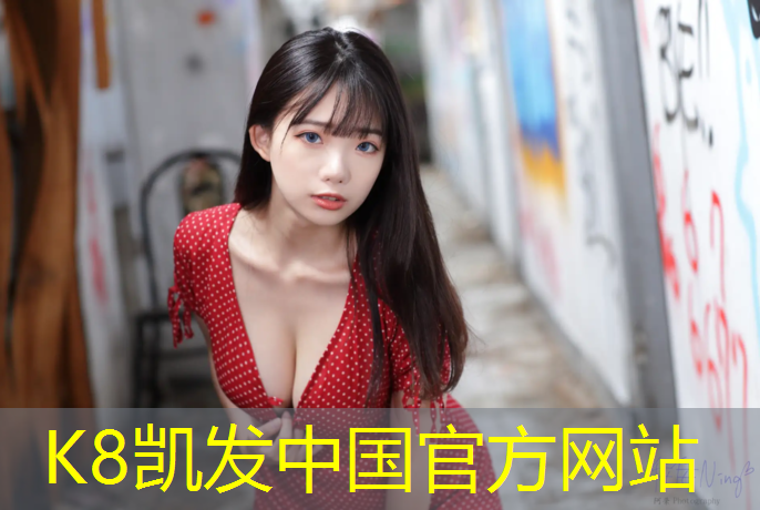 K8凯发：塑胶跑道寿命多长