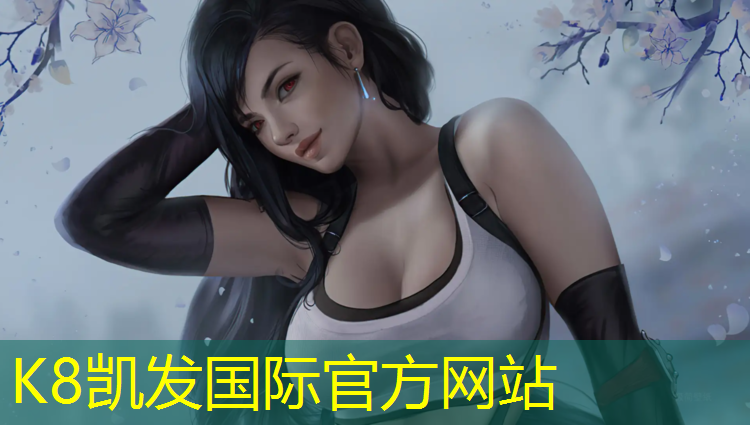 K8凯发：枣庄学校塑胶跑道铺设方式