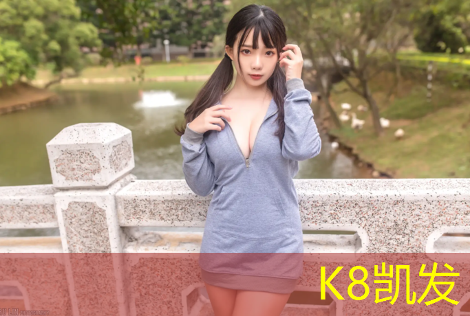 K8凯发中国官方网站：体操垫防雨布与帆布的区别