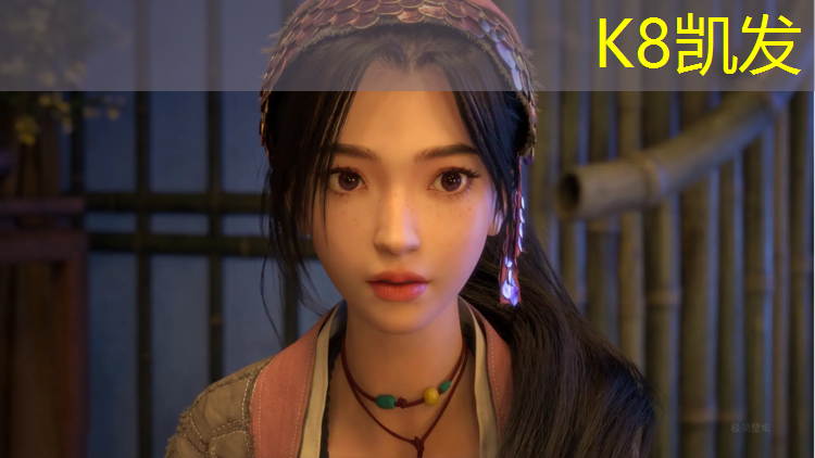 K8凯发天生赢家一触即发：安阳卷材塑胶跑道