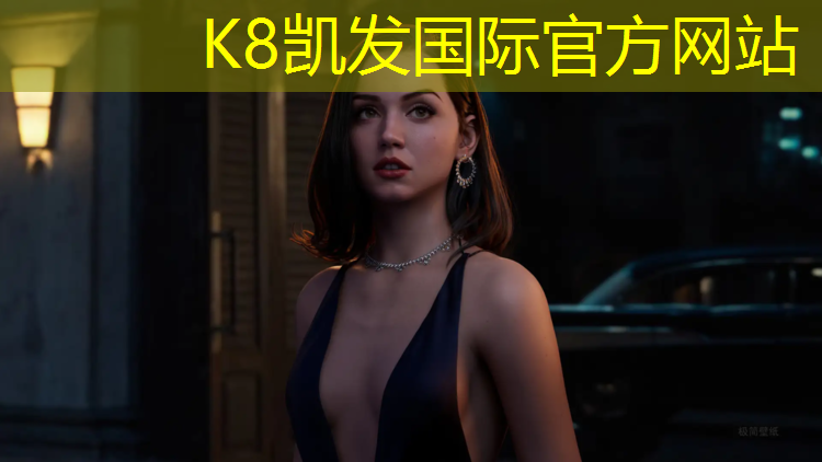 K8凯发国际官方网站：广州儿童塑胶跑道价格