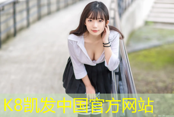 K8凯发中国官方网站：萍乡塑胶跑道地坪价格表