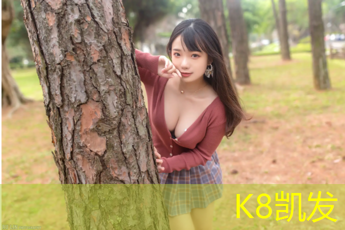 k8凯发官网入口：永春自结纹型塑胶跑道价格