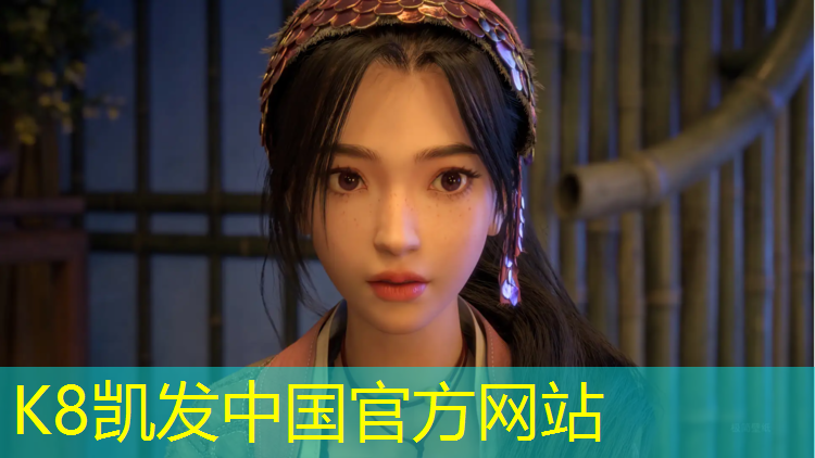 k8凯发官网入口：供应塑胶跑道价格