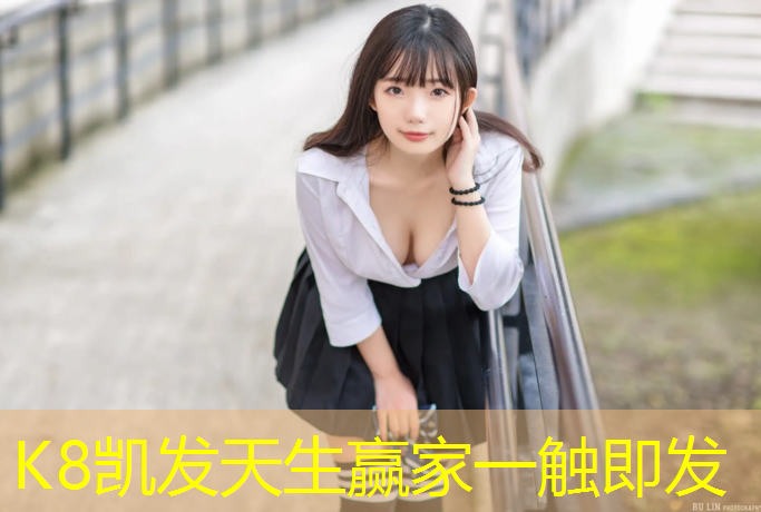 K8凯发国际官方网站：塑胶跑道拆除铲削机