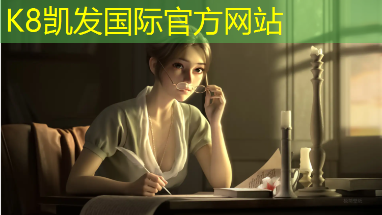 K8凯发中国官方网站：塑胶跑道能否停车呢_