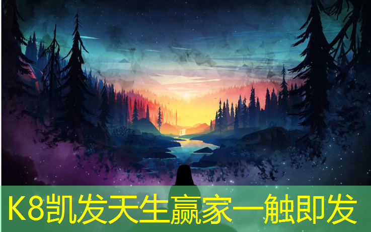 K8凯发天生赢家一触即发：舞蹈体操服放胸垫的作用