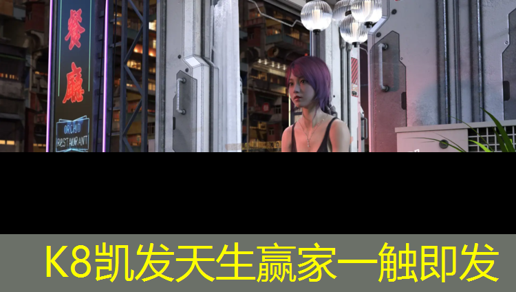 K8凯发国际官方网站：废塑胶跑道好运输吗_