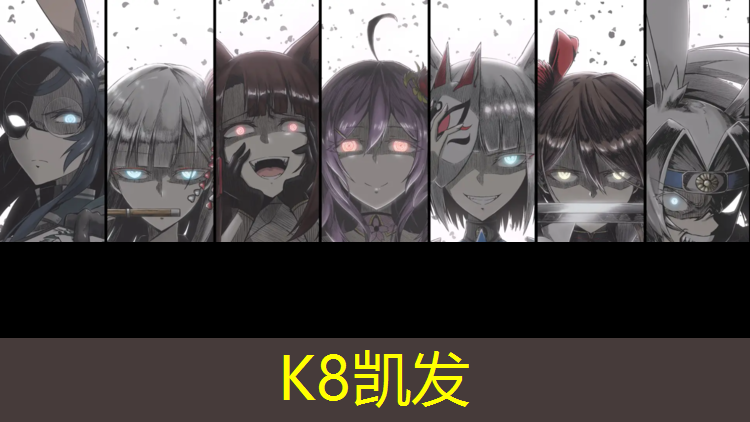 K8凯发：塑胶跑道价格贰七三一信誉
