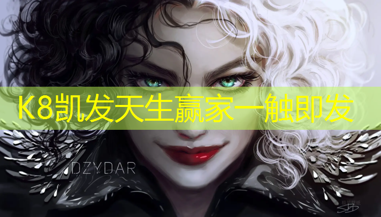 K8凯发国际官方网站：吐鲁番塑胶跑道