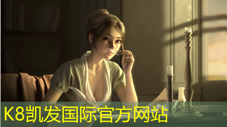 K8凯发中国官方网站：江都预制草坪塑胶跑道