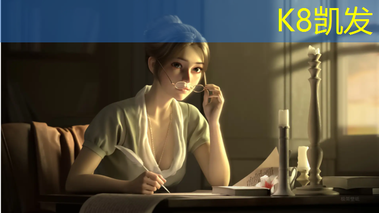 k8凯发官网入口：云南体康体育塑胶跑道