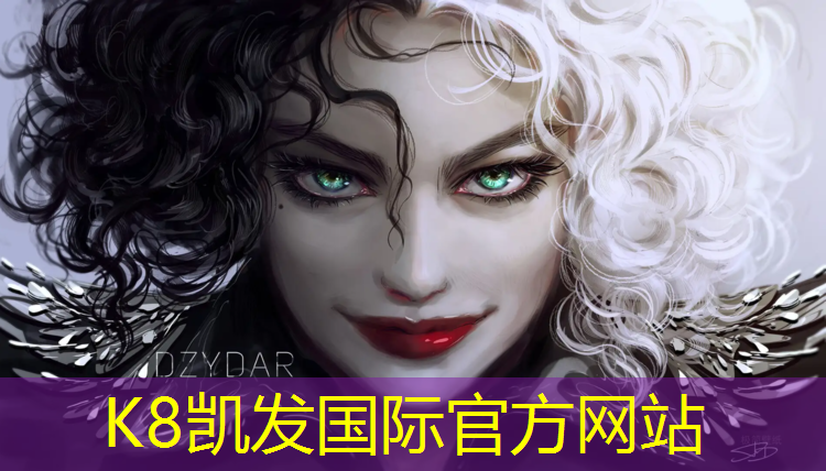 k8凯发官网入口：凤冈塑胶跑道施工图
