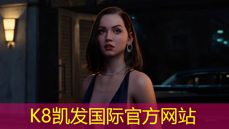 K8凯发中国官方网站：乌鲁木齐预制型塑胶跑道施工
