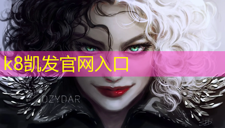 K8凯发：姑苏区高弹性塑胶跑道