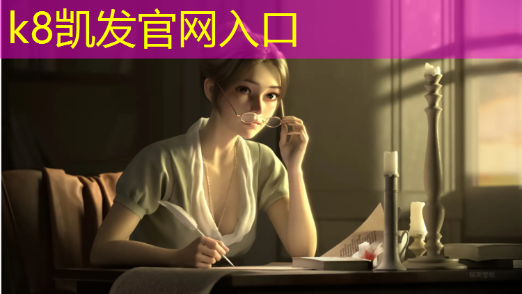 K8凯发中国官方网站：塑胶跑道跳绳拌什么好用