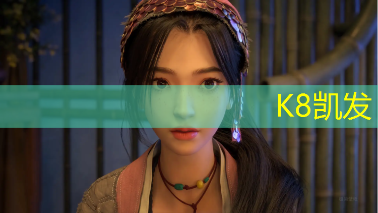 K8凯发：塑胶跑道反碱清理