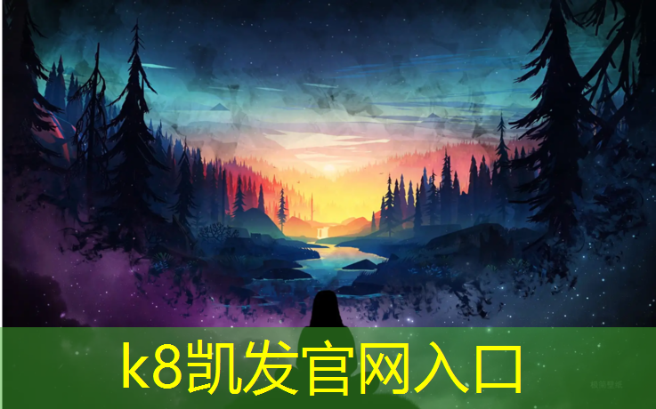 K8凯发：塑胶跑道太薄咋铲