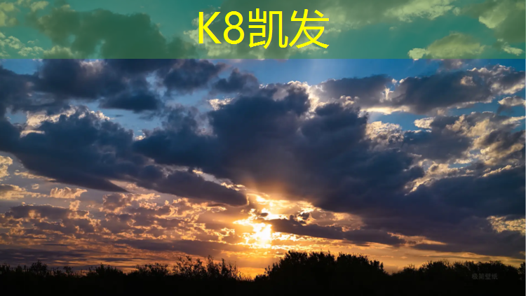 K8凯发：咸阳又一城塑胶跑道