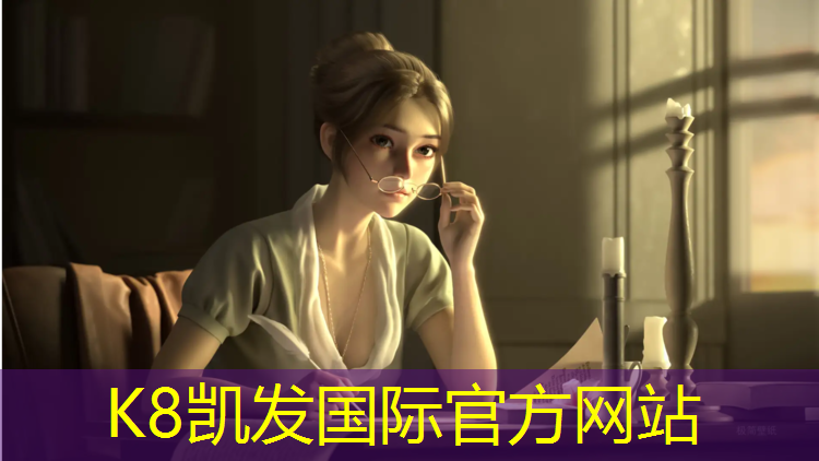 k8凯发官网入口：塑胶跑道易维护施工流程